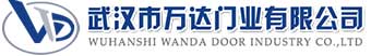 武汉市万达门业有限公司-电动卷帘门-工业门,天安乡快速卷帘门,天安乡堆积门
